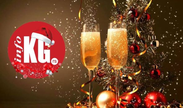 InfoKG vam želi srećnu Novu 2017. godinu!