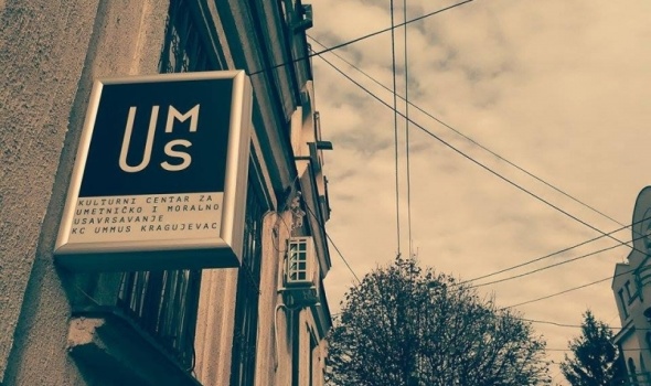 UMMUS na novoj lokaciji, Kepa i Free spirits na otvaranju (FOTO)