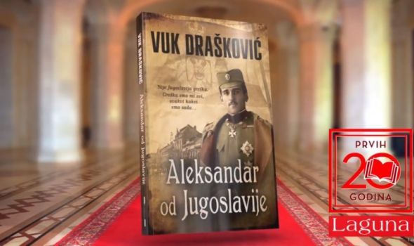 Vuk Drašković u Kragujevcu: Promocija romana “Aleksandar od Jugoslavije”