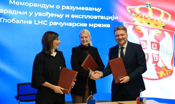 Državni data centar u Kragujevcu će čuvati podatke Evropske organizacije za nuklearna istraživanja