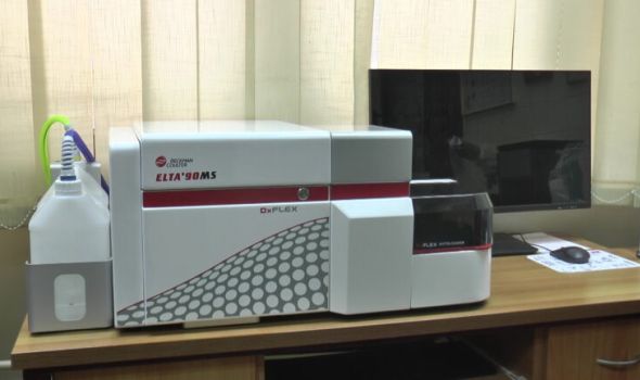 Novi aparat od 200.000€ u UKC Kragujevac: Preciznija dijagnostika hematoloških malignih bolesti