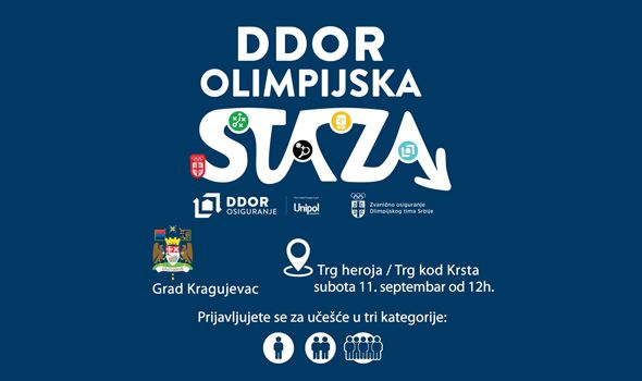 DDOR Olimpijska staza donosi duh Olimpijskih igara u Kragujevac
