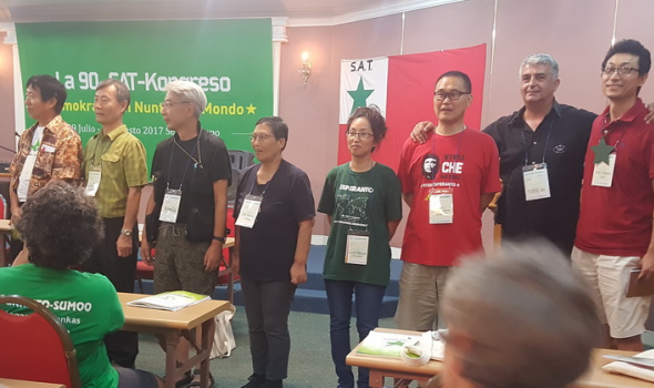 Svetski kongres esperantista sledeće godine u Kragujevcu
