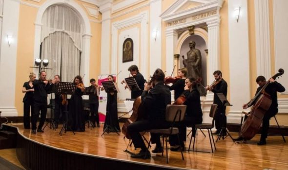 Koncert Gradskog kamernog orkestra Šlezinger u Prvoj gimnaziji