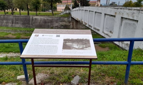 Postavljene info table o građevinama prestonog Kragujevca (FOTO)