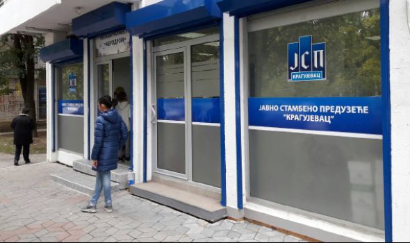 JSP Kragujevac: Omogućen novi reprogram dugovanja