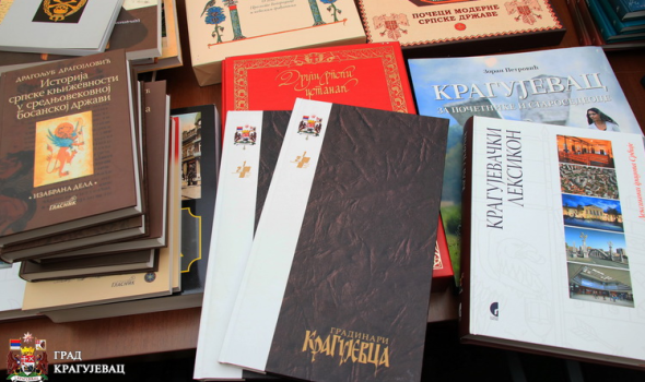 Grad poklonio 300 knjiga biblioteci Prve kragujevačke gimnazije