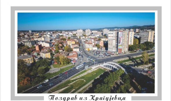 Koliko turisti posećuju Kragujevac?
