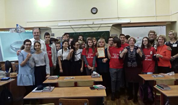 Moskva i Kragujevac proširuju obrazovnu saradnju: Kragujevački đaci putuju u Rusiju