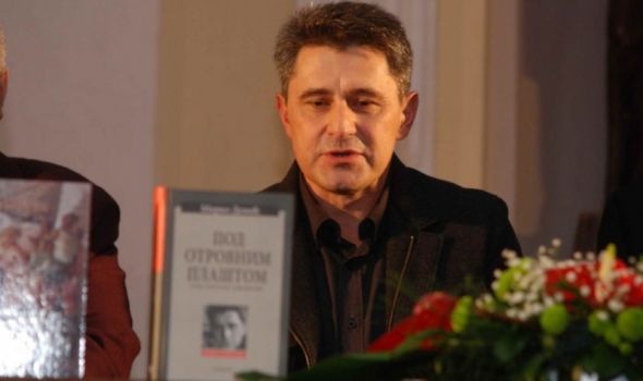 Promocija romana "Pustolovine bačkog opsenara" Mirka Demića