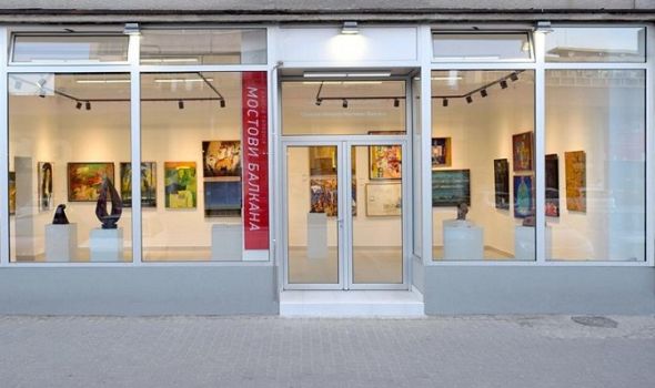 Izložba povodom 25 godina galerije SULUJ u Mostovima Balkana