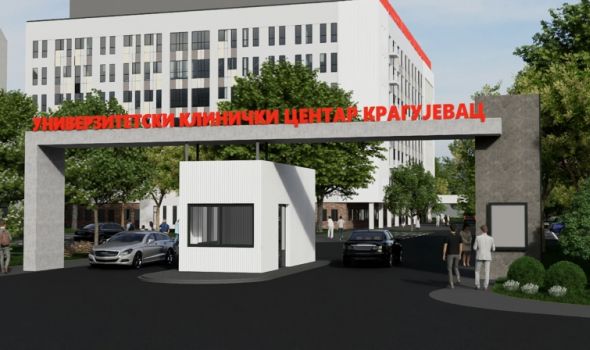 Na leto počinje izgradnja novog Univerzitetskog kliničkog centra Kragujevac: Evo kako će izgledati (FOTO)