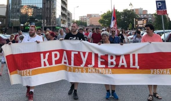 ŠAČICA od 5 miliona na 24. protestu u Kragujevcu