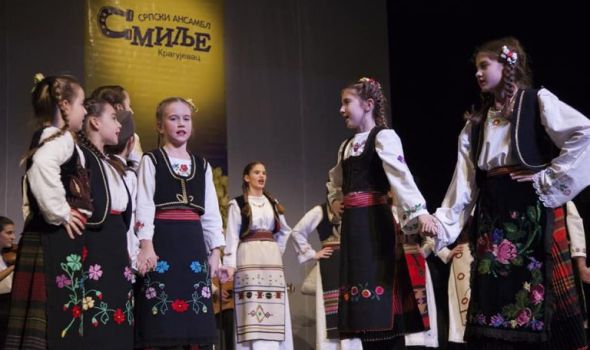 Dečiji završni program Srpskog ansambla „Smilje“