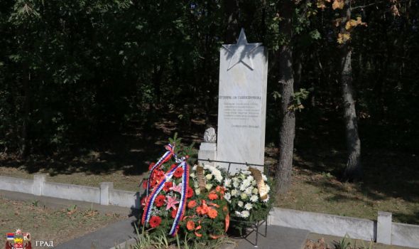 Sećanje na stradale 1944. godine koji su živote dali za oslobođenje Kragujevca (FOTO)