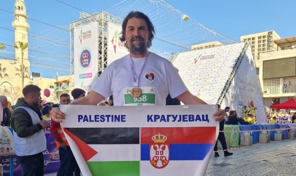 Ćuretove pustolovine po SVETOJ ZEMLJI (Prvi deo)