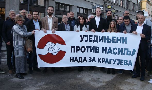 Ujedinjeni protiv nasilja - Nada za Kragujevac: "Vlast SNS-a napravila saobraćajni kolaps u gradu"