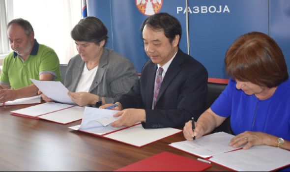 Univerzitet u Kragujevcu uspostavio saradnju sa kineskim Institutom za fiziku
