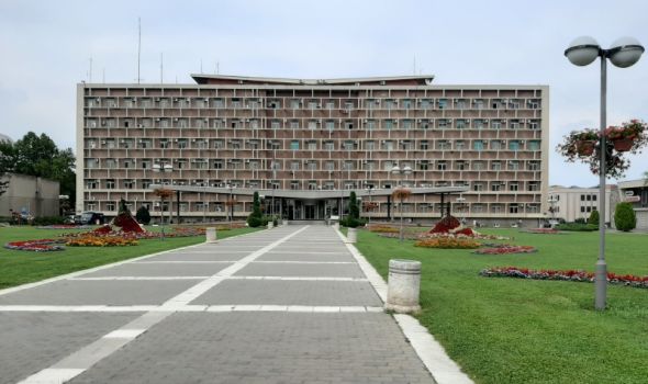Sertifikat gradu Kragujevcu za posvećenost i učešće u reformskom procesu