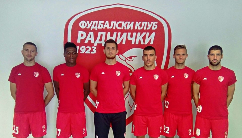 FK Radnicki 1923 Kragujevac - Facts and data