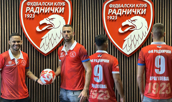 Club: FK Radnicki 1923